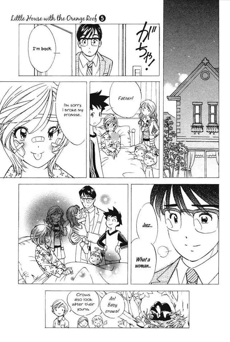 Orange Yane no Chiisana Ie Chapter 39 23